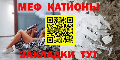 герыч Ирбит