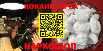 герыч Ирбит