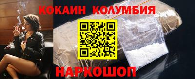 герыч Ирбит