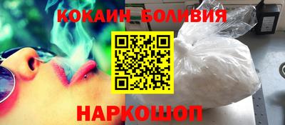 герыч Ирбит