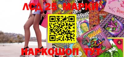 гашишное масло Изобильный