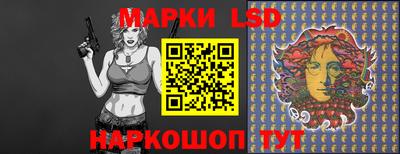 гашишное масло Изобильный