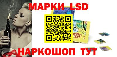 гашишное масло Изобильный
