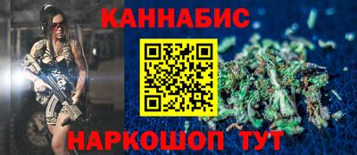 прущий лед Ипатово
