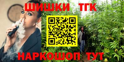 герыч Ирбит