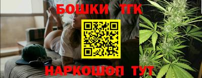 герыч Ирбит