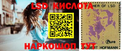 герыч Ирбит