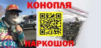 герыч Ирбит