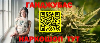 герыч Ирбит