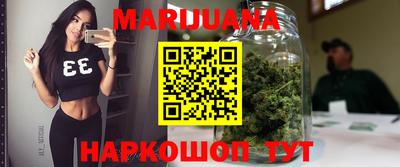 прущий лед Ипатово