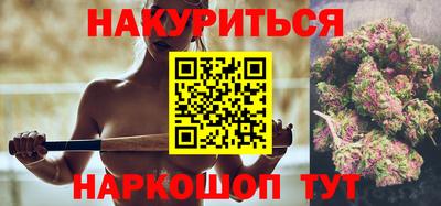 герыч Ирбит