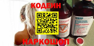 гашишное масло Изобильный