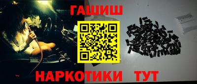 герыч Ирбит