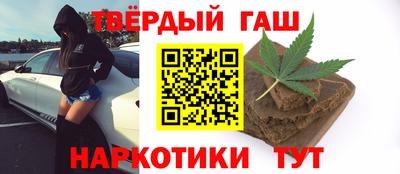 герыч Ирбит