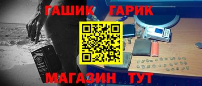 прущий лед Ипатово