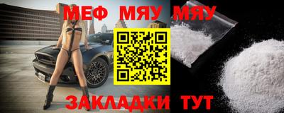 герыч Ирбит