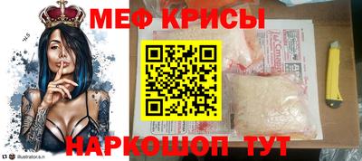 герыч Ирбит